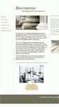 Mobile Screenshot of bowmannz.com